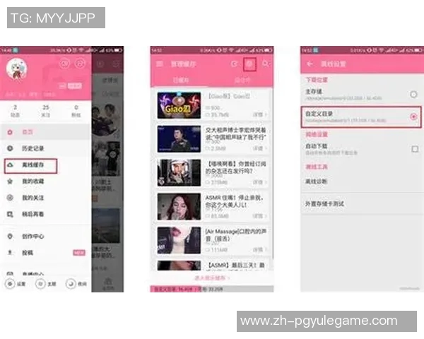 pg电子官方网址-探索PG电子官方网址 您的首选娱乐目的地-pg电子官方网址