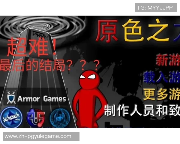 pg电子官方网页版-探索pg电子官方网页版，一个集创新、娱乐与安全于一体的平台-pg电子官方网页版