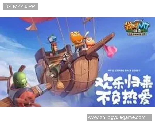 pg电子游戏试玩模拟-试玩模拟探索PG电子游戏的新体验-pg电子游戏试玩模拟