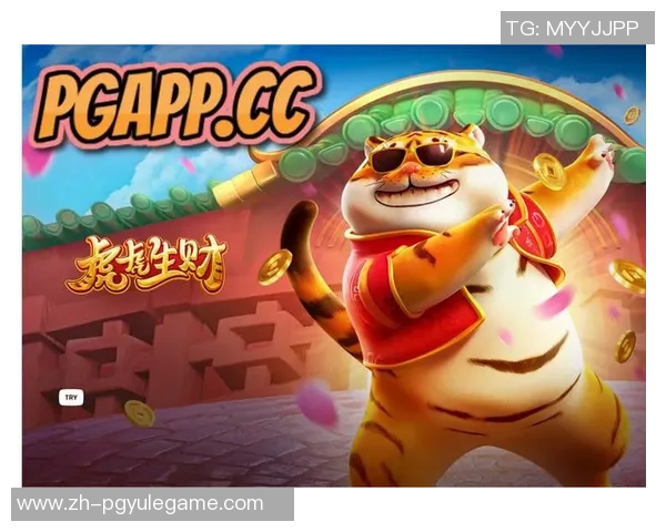 pg电子双喜临门超级大奖-探索宏大新闻的繁花纷披-迎接超级双喜PG电子大奖时刻-pg电子双喜临门超级大奖